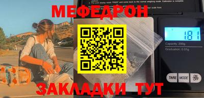 бутик Гагарин
