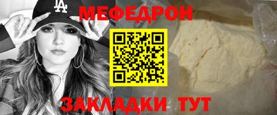кристаллы Гатчина