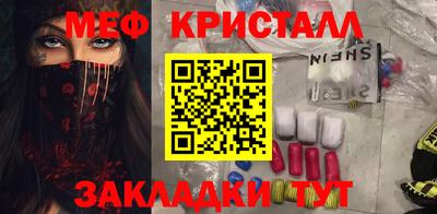 бутик Гагарин
