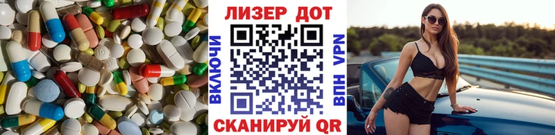 blacksprut ссылки  маркетплейс клад  LSD-25 экстази кислота  купить наркотики сайты  Красноярск 