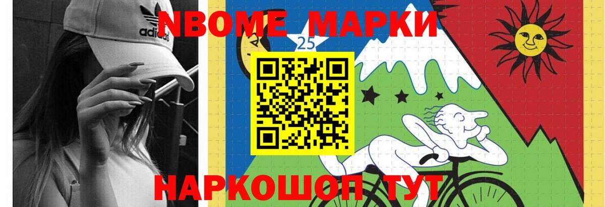 Красноярск  Лсд 25 экстази кислота  Лсд 25 экстази  Вход с VPN 