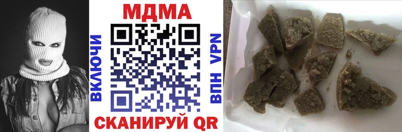MDMA VHQ Красноярск